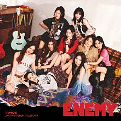 ＴＷＩＣＥ「ＥＮＥＭＹ」