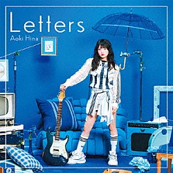 青木陽菜「Ｌｅｔｔｅｒｓ」