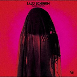 ラロ・シフリン「ブラック・ウィドウ」