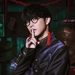 オーイシマサヨシ ＳＰＥＣＩＡＬ　ＯＴＨＥＲＳ「かごめかごめ／ふたりキャンプ　ｆｅａｔ．ＳＰＥＣＩＡＬ　ＯＴＨＥＲＳ」