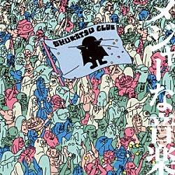 終活クラブ「メジャーな音楽」