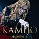 ＫＡＭＩＪＯ「ＭＡＳＴＥＲＰＩＥＣＥ」