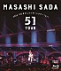さだまさし「２０２４　さだまさしコンサートツアー“５１”」