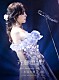 斉藤由貴「４０ｔｈ　Ａｎｎｉｖｅｒｓａｒｙ　Ｔｏｕｒ　“水辺の扉”　～Ｓｉｎｇｌｅ　Ｂｅｓｔ　Ｃｏｌｌｅｃｔｉｏｎ～」
