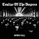 ＣＯＡＬＴＡＲ　ＯＦ　ＴＨＥ　ＤＥＥＰＥＲＳ「ＳＨＥＥＰ　Ｅ．Ｐ．」