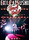 ＥＸＩＬＥ　ＡＴＳＵＳＨＩ「ＥＸＩＬＥ　ＡＴＳＵＳＨＩ　ＬＩＶＥ　ＴＯＵＲ　２０２５　“Ｈｅａｒｔ　ｔｏ　Ｈｅａｒｔ”　～復活祭～」