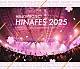 ハロー！プロジェクト「Ｈｅｌｌｏ！Ｐｒｏｊｅｃｔ　ひなフェス　２０２５」