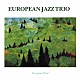 ヨーロピアン・ジャズ・トリオ カレル・ボエリー フランス・ホーバン ロイ・ダッカス「ノルウェーの森」