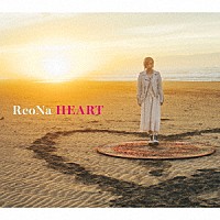 ＲｅｏＮａ「 ＨＥＡＲＴ」