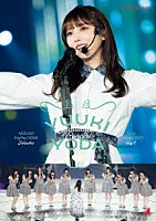 乃木坂４６「 ＹＵＵＫＩ　ＹＯＤＡ　ＧＲＡＤＵＡＴＩＯＮ　ＣＯＮＣＥＲＴ　ＤＡＹ１」