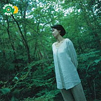 城之内ミサ「 ゴールデン☆ベスト　城之内ミサ」