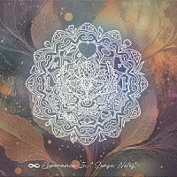 滝沢望「 ∞Ｅｓｐｅｒａｎｃｅ　－　Ｉｎ　＊Ｓｅｎｓｅ　Ｎｏｔｅｓ＊　－」