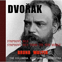 ブルーノ・ワルター「 ドヴォルザーク」