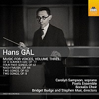（クラシック）「 ハンス・ガル：声楽作品集　第３集」