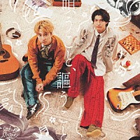 Ｓａｋｕｒａｓｈｉｍｅｊｉ「 唄うこと、謳うこと」