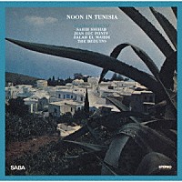 ジョルジュ・グルンツ「 ヌーン・イン・チュニジア」