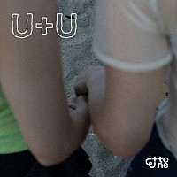 Ｅｔｔｏｎｅ「 Ｕ＋Ｕ」