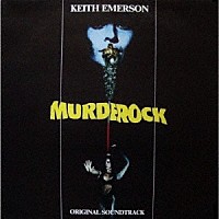 キース・エマーソン「 マーダロック」