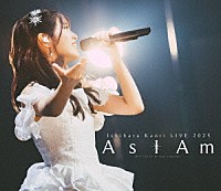 石原夏織「 石原夏織　ＬＩＶＥ　２０２５　－Ａｓ　Ｉ　Ａｍ－」