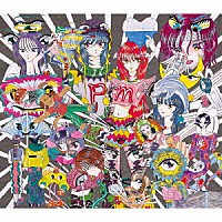 マカロニえんぴつ「 ｐｈｙｓｉｃａｌ　ｍｉｎｄ」