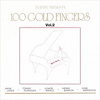 １００ゴールド・フィンガーズ「 ピアノ・プレイハウス１９９０　ＶＯＬ．２」