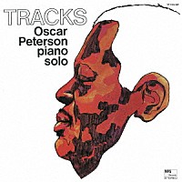 オスカー・ピーターソン「 トラックス」