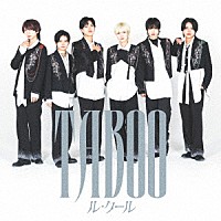 ル・クール「 ＴＡＢＯＯ」