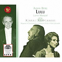 ロリン・マゼール「 ベルク：歌劇「ルル」（チェルハ補筆による３幕版）」