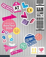 （アニメーション）「 ＬｏｖｅＬｉｖｅ！　Ｓｅｒｉｅｓ　Ａｓｉａ　Ｔｏｕｒ　２０２４　～みんなで叶える物語～　Ｂｌｕ－ｒａｙ　Ｍｅｍｏｒｉａｌ　ＢＯＸ」