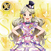 ロコ（ＣＶ．中村温姫）「 ＴＨＥ　ＩＤＯＬＭ＠ＳＴＥＲ　ＭＩＬＬＩＯＮ　ＬＩＶＥ！　ＳＰＥＣＩＡＬ　ＳＯＬＯ　ＲＥＣＯＲＤＳ　ロコ」