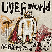 ＵＶＥＲｗｏｒｌｄ「 ＮＯ　ＥＮＥＭＹ　ＴＯＵＲ　ａｔ　Ｍａｒｉｎｅ　Ｍｅｓｓｅ　Ｆｕｋｕｏｋａ　２０２４．１２．３１　－Ｎｉｇｈｔ　Ｓｈｏｗ－」