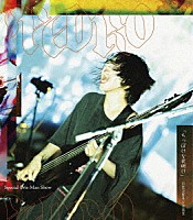 ＰＥＤＲＯ「 Ｓｐｅｃｉａｌ　Ｏｎｅ－Ｍａｎ　Ｓｈｏｗ　「ちっぽけな夜明け」　日比谷野外大音楽堂」