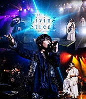 千葉翔也「 千葉翔也　１ｓｔ　Ｌｉｖｅ　２０２５「Ｌｉｖｉｎｇ　Ｓｔｒｅａｋ」ＴＯＫＹＯ　ＩＮＴＥＲＮＡＴＩＯＮＡＬ　ＦＯＲＵＭ－ＬＩＶＥ　Ｂｌｕ－ｒａｙ－」