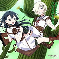 虹ヶ咲学園スクールアイドル同好会「 ＮＩＪＩＧＡＫＵ　ＦＬＯＷＥＲ　ＭＵＳＩＣ」