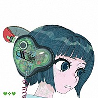 ＷｕｒｔＳ 「デジタル・ラブ」