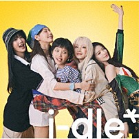 ｉ－ｄｌｅ 「ｉ－ｄｌｅ」