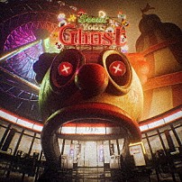 Ｄｉｏｓ 「Ｓｅｅｉｎ’　Ｙｏｕｒ　Ｇｈｏｓｔ」