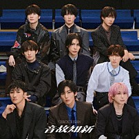 Ｓｎｏｗ　Ｍａｎ 「音故知新」