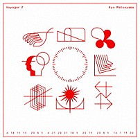 Ｒｙｕ　Ｍａｔｓｕｙａｍａ 「Ｖｏｙａｇｅｒ　２」