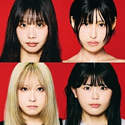 東京初期衝動「東京初期衝動」