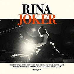 ＲＩＮＡ 井上陽介 木村紘「ＪＯＫＥＲ」