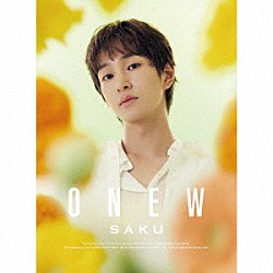 ＯＮＥＷ「ＳＡＫＵ」