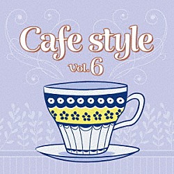 （Ｖ．Ａ．） 幕須介人 小木岳司 サイレンジ！ 永塚健登 宮原康平 ＳＵ　ＢＯＹ はらかなこ「Ｃａｆｅ　Ｓｔｙｌｅ　Ｖｏｌ．６」