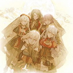 Ａｖｅ　Ｍｕｊｉｃａ「‘Ｓ／’Ｔｈｅ　Ｗａｙ／Ｓｏｐｈｉｅ」