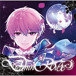 ないこ「Ｄｒｅａｍ’ｎ　Ｒｏｕｇｅ」