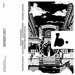 （クラシック）「シェーンベルク：室内交響曲　第１番＆第２番、ウェーベルン：緩徐楽章」