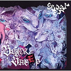ｓｕｇａｒ「ＢＬＡＣＫ　ＳＨＥＥＰ」
