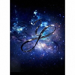 松任谷由実「Ｗｏｒｍｈｏｌｅ　／　Ｙｕｍｉ　ＡｒａＩ」