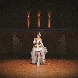 空野青空「主人公宣言」