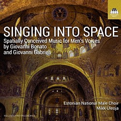 （クラシック）「Ｓｉｎｇｉｎｇ　ｉｎｔｏ　Ｓｐａｃｅ」